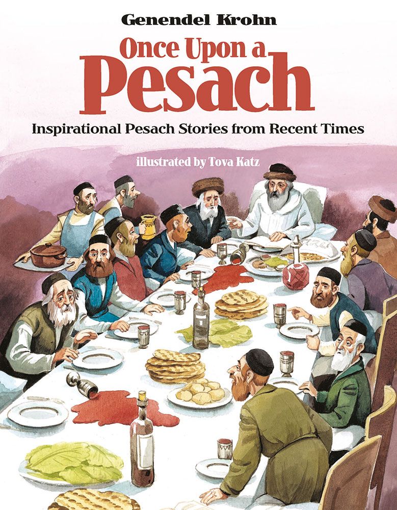 Once Upon a Pesach — cover | Judaica Square Lakewood