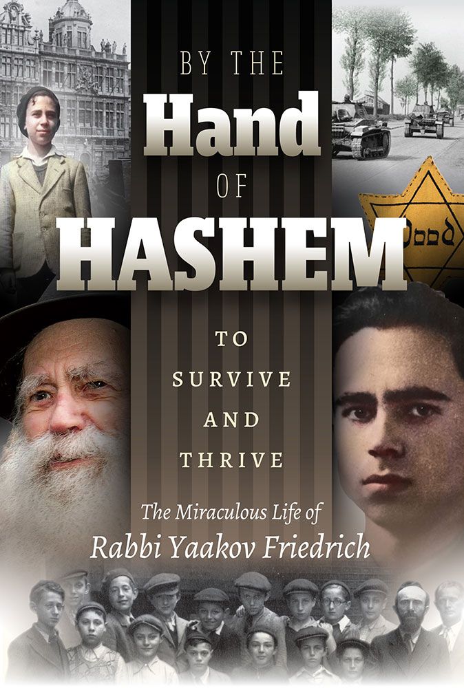 By the Hand of Hashem (hardcover)