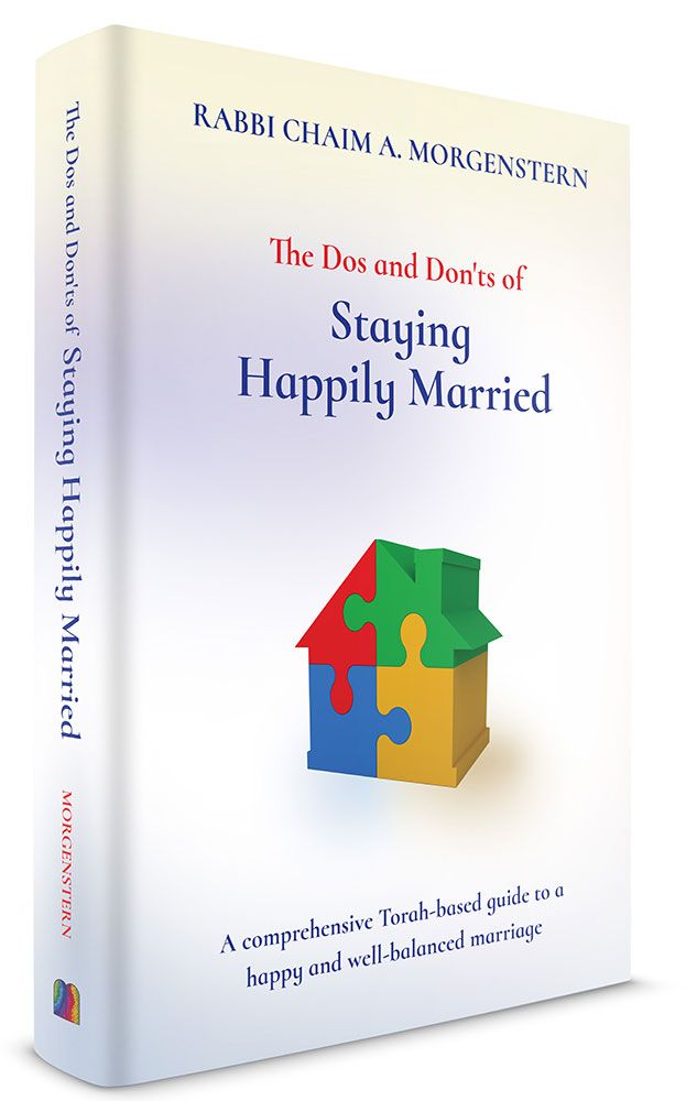 3D view of The Dos and Don'ts of Staying Happily Married by Rabbi Chaim A. Morgenstern, hardcover edition