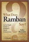 What Does Ramban Say? — front cover hardcover | Judaica Square Lakewood