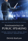 Fundamentals of Public Speaking — front cover hardcover | Judaica Square Lakewood