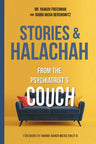 Stories from Psychiatrist's Couch — front cover | Judaica Square Lakewood