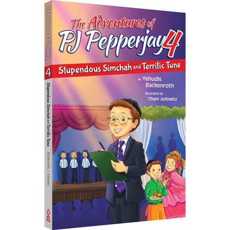PJ Pepperjay #4: Stupendous Simcha — front cover | Judaica Square Lakewood