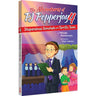 PJ Pepperjay #4: Stupendous Simcha — front cover | Judaica Square Lakewood