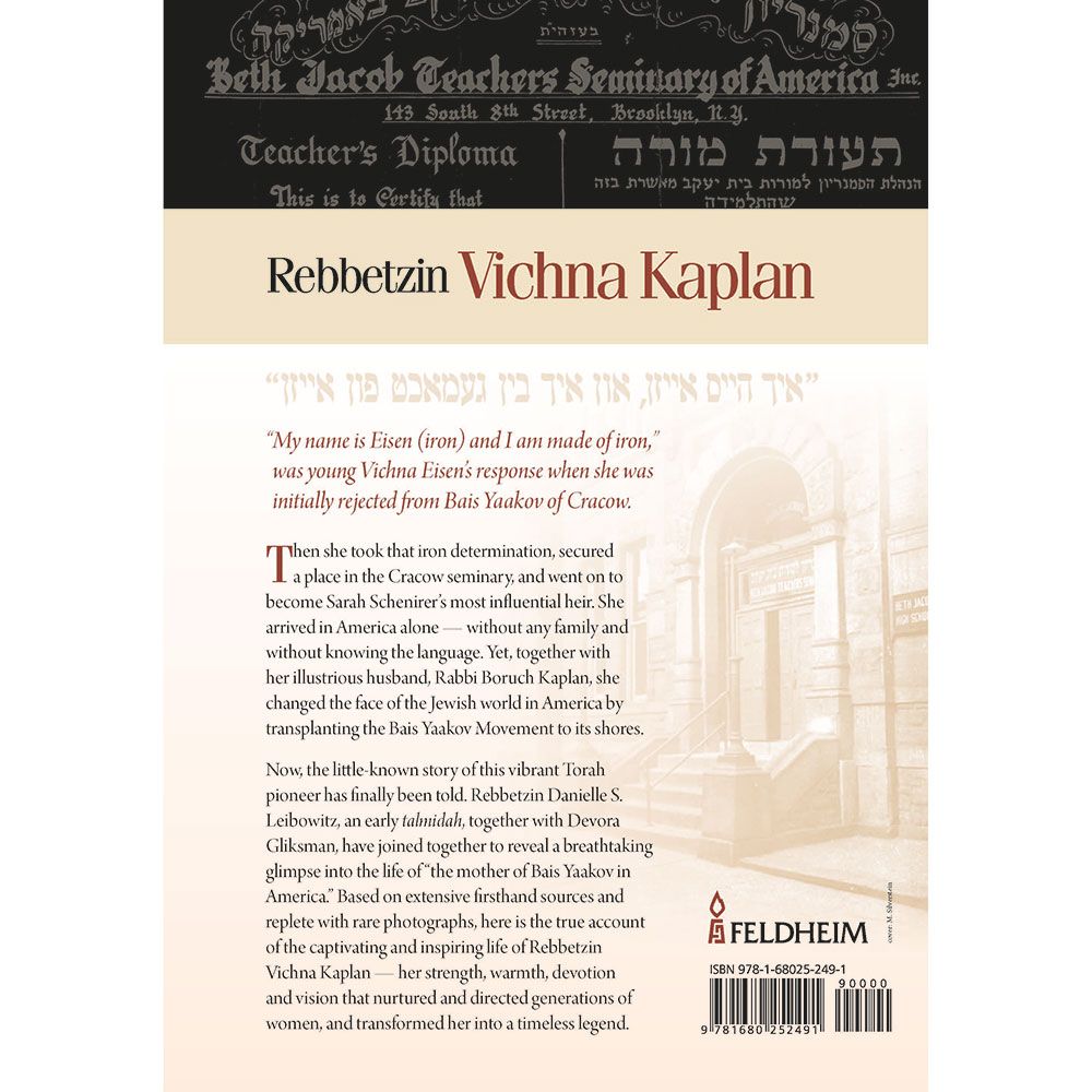 Back cover of Rebbetzin Vichna Kaplan by Biography, with the summary and barcode