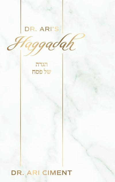 Dr. Ari's Haggadah — Hardcover, Feldheim