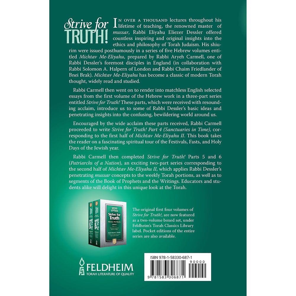 Back cover of Rav Dessler on the Parasha by Rabbi Eliyahu Dessler, with the summary and barcode