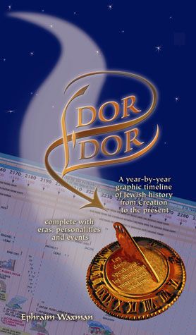 Dor L'Dor, Timeline (English Edition)