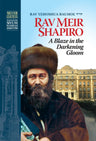 Rav Meir Shapiro: Blaze.....( — front cover | Judaica Square Lakewood