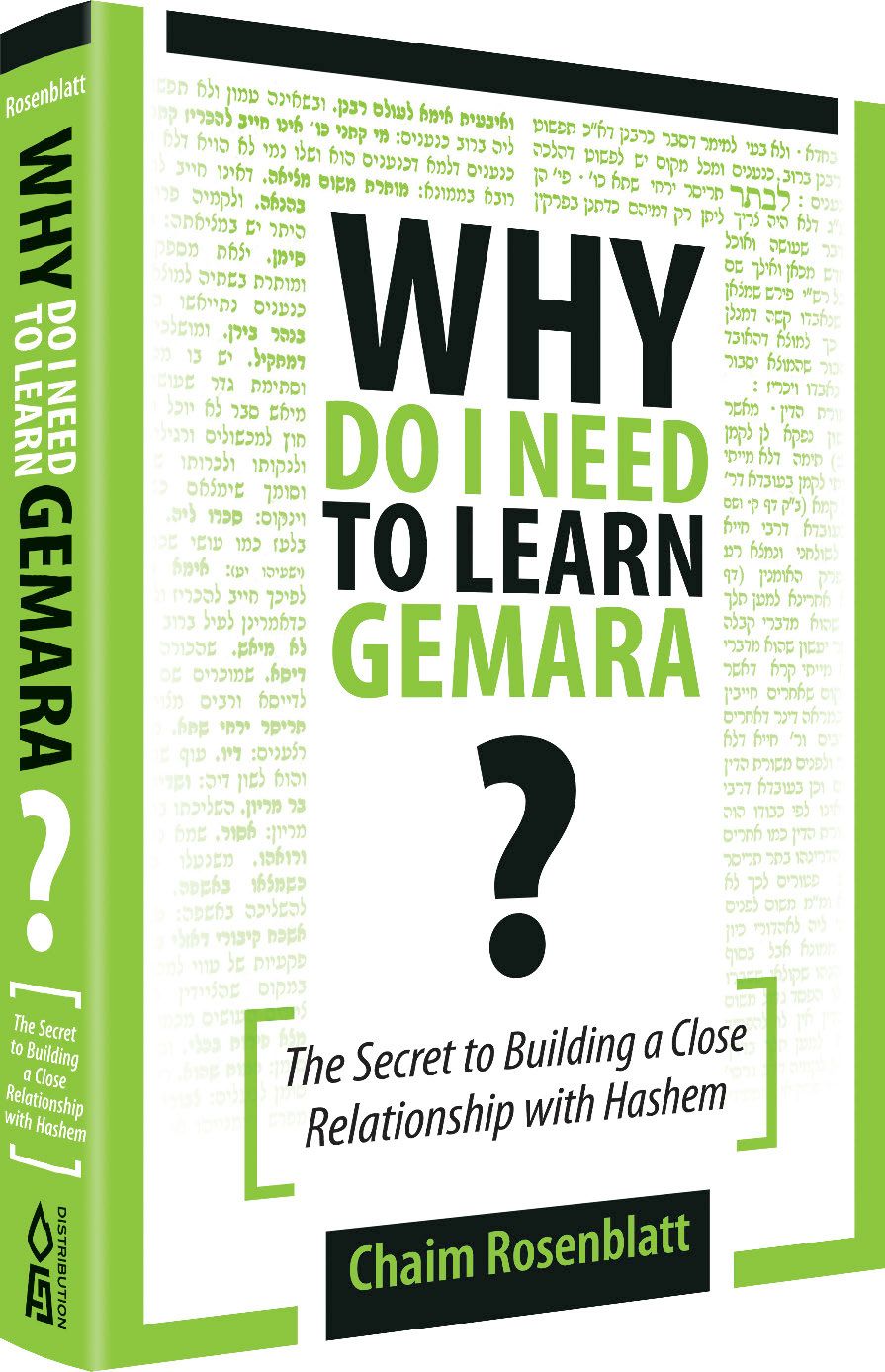 Why Do I Need to Learn Gemara?