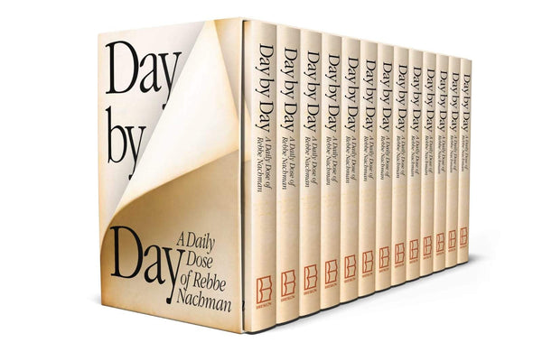Day by Day: Chok Breslov, 13 Vol. set