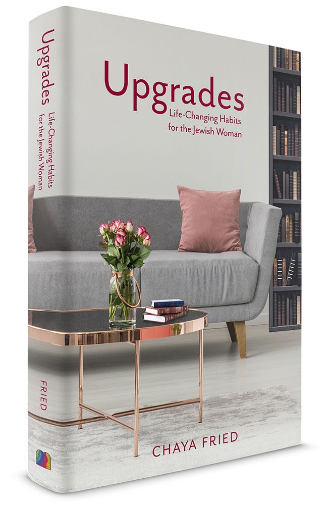 3D view of Upgrades: Life-Changing Habits for the Jewish Woman by Chaya Fried, hardcover edition