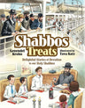 Shabbos Treats, Krohn — front cover | Judaica Square Lakewood