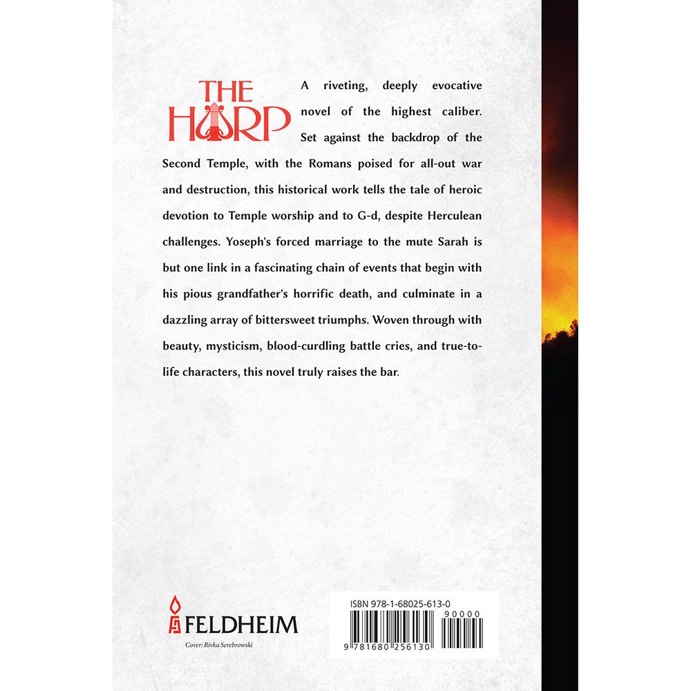 Back cover of The Harp by Meir Uri Gottesman, with the summary and barcode