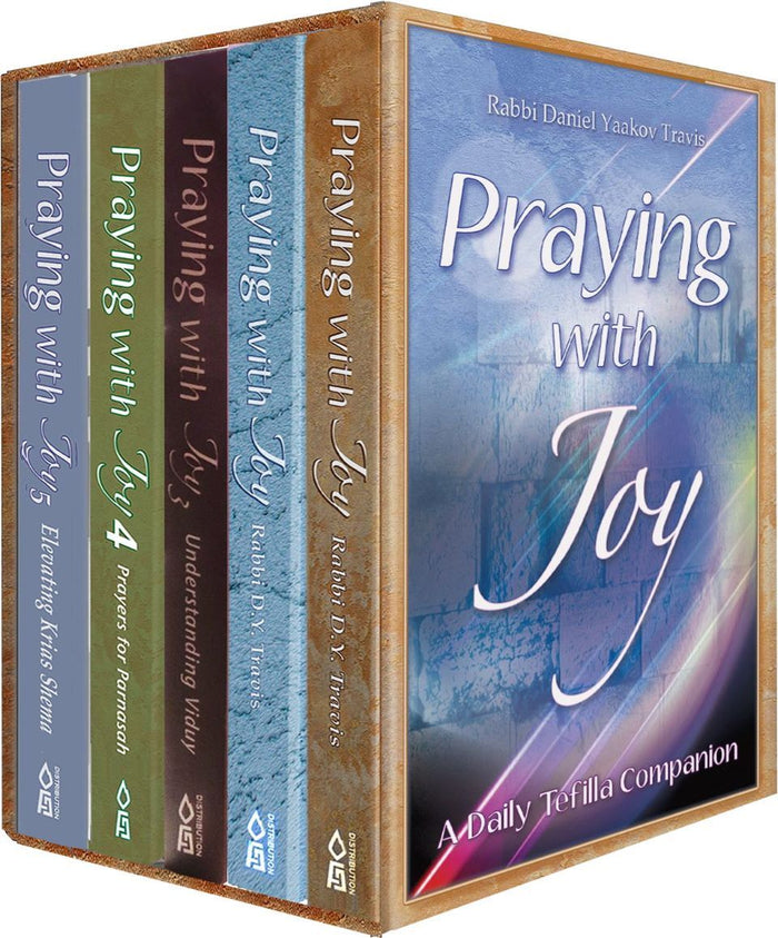 Praying With Joy — front cover | Judaica Square Lakewood