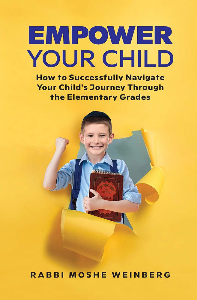 Empower Your Child — front cover hardcover | Judaica Square Lakewood