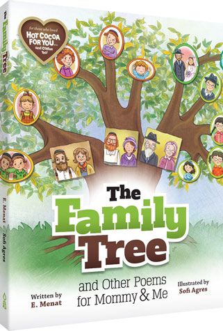 The Family Tree — front cover hardcover | Judaica Square Lakewood