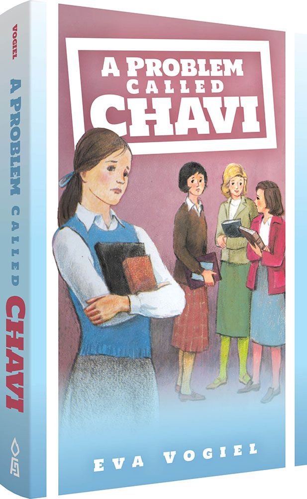 3D view of A Problem Called Chavi by Eva Vogiel