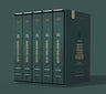 Sefer Toras Avigdor five-volume Chumash set displayed as a complete boxed collection