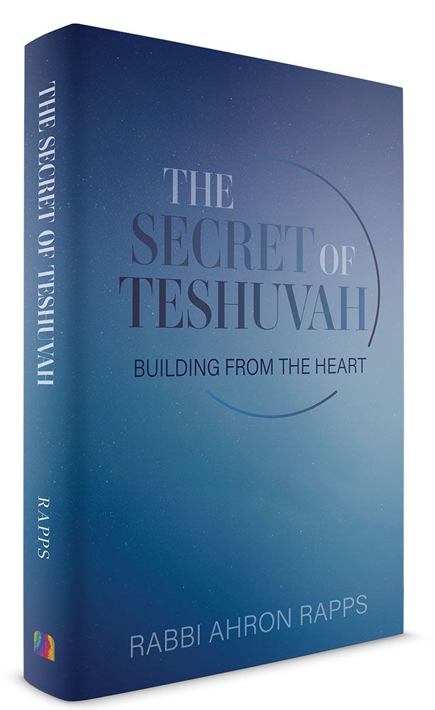 3D view of The Secret of Teshuvah: Building From the Heart by Rabbi Ahron Rapps, hardcover edition