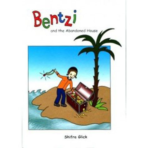 Bentzi and the Abandoned House (#4) — front cover hardcover | Judaica Square Lakewood