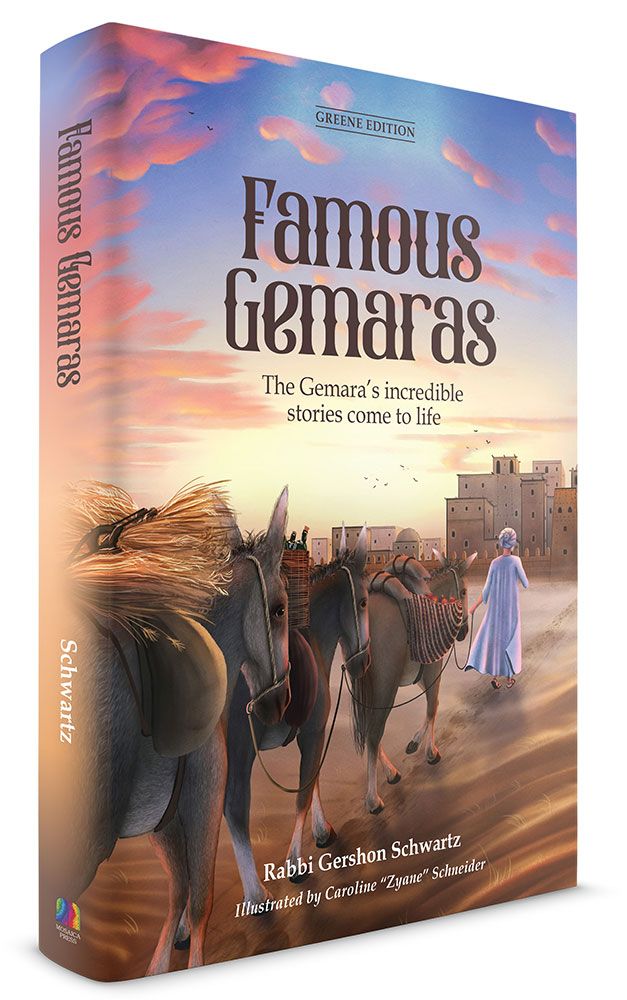3D view of Famous Gemaras by Rabbi Gershon Schwartz, hardcover edition