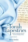 Torah Tapestries, Shemos (Smiles) — front cover hardcover | Judaica Square Lakewood