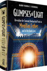 Glimpses of Light — cover | Judaica Square Lakewood