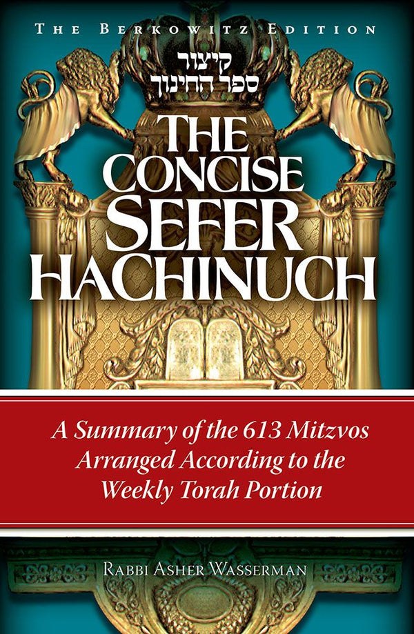 Concise - Sefer HaChinuch (English)