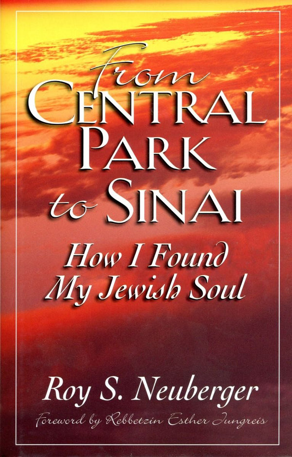 From Central Park to Sinai — cover | Judaica Square Lakewood