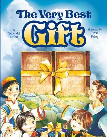 The Very Best Gift — front cover Hardcover | Judaica Square Lakewood