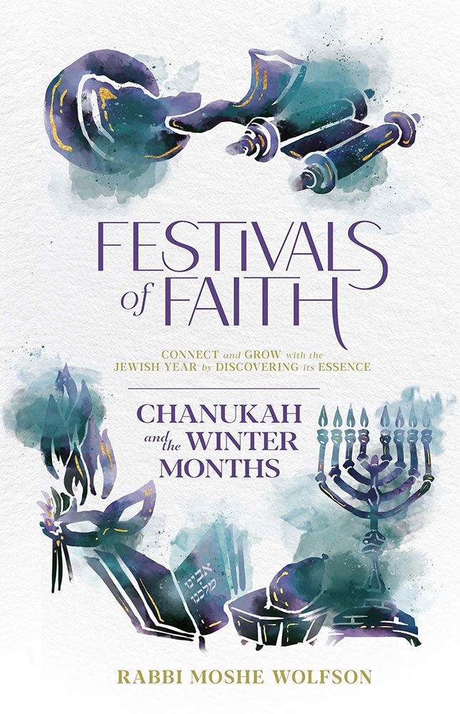 Festivals of Faith: Chanuka & Winter — front cover hardcover | Judaica Square Lakewood