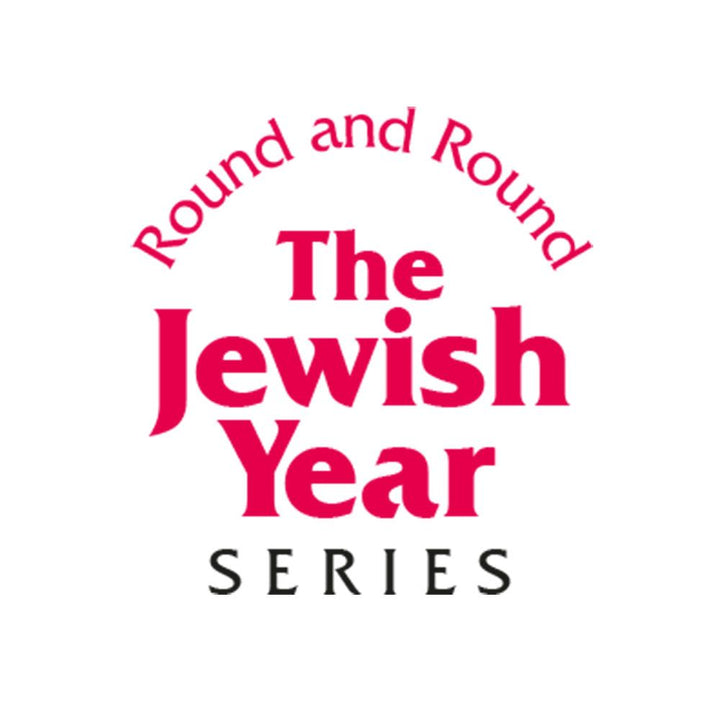 Round & Round the Jewish Year #1:Elul/T — front cover hardcover | Judaica Square Lakewood