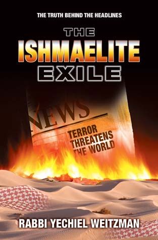 Ishmaelite Exile, paperback