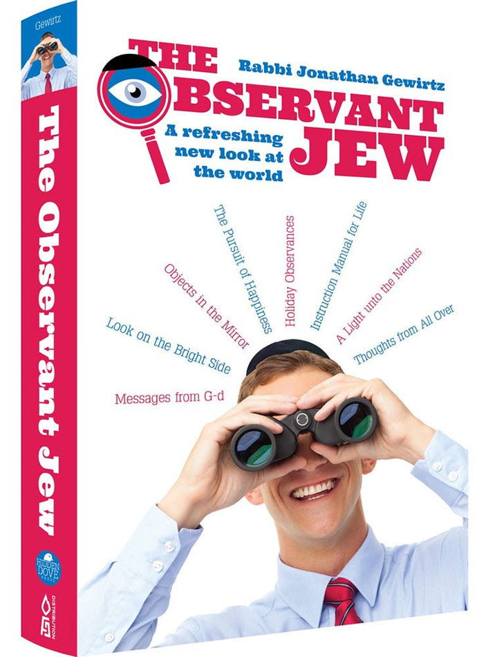 The Observant Jew — 3D view hardcover | Judaica Square Lakewood