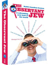 The Observant Jew — 3D view hardcover | Judaica Square Lakewood