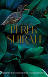 Exploring Perek Shirah — front cover hardcover | Judaica Square Lakewood