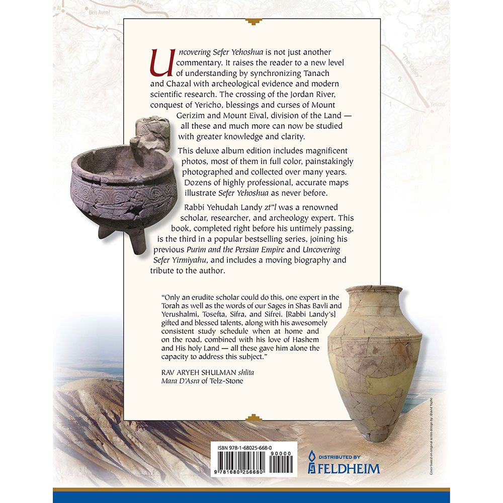 Back cover of Uncovering Sefer Yehoshua by Rabbi Yehudah Landy, with the summary and barcode