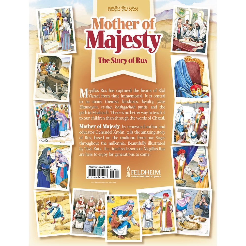 Back cover of Mother of Majesty: The Story of Rus by Genendel Krohn, with the summary and barcode