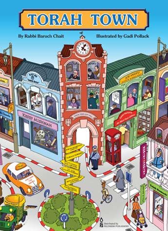 Torah Town — front cover hardcover | Judaica Square Lakewood