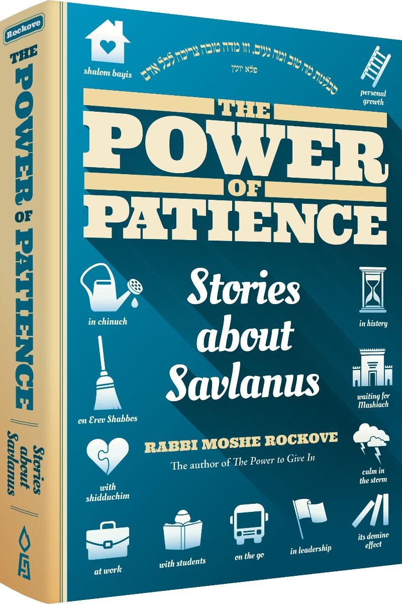 Power of Patience (hardcover)
