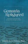 Gematria Refigured — front cover hardcover | Judaica Square Lakewood