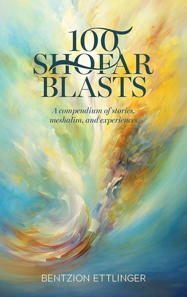 100 Shofar Blasts — front cover hardcover | Judaica Square Lakewood