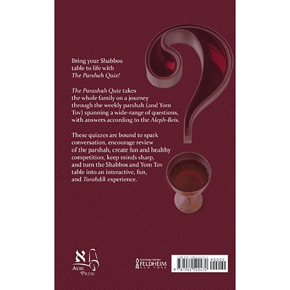 The Parshah Quiz — back cover | Judaica Square Lakewood