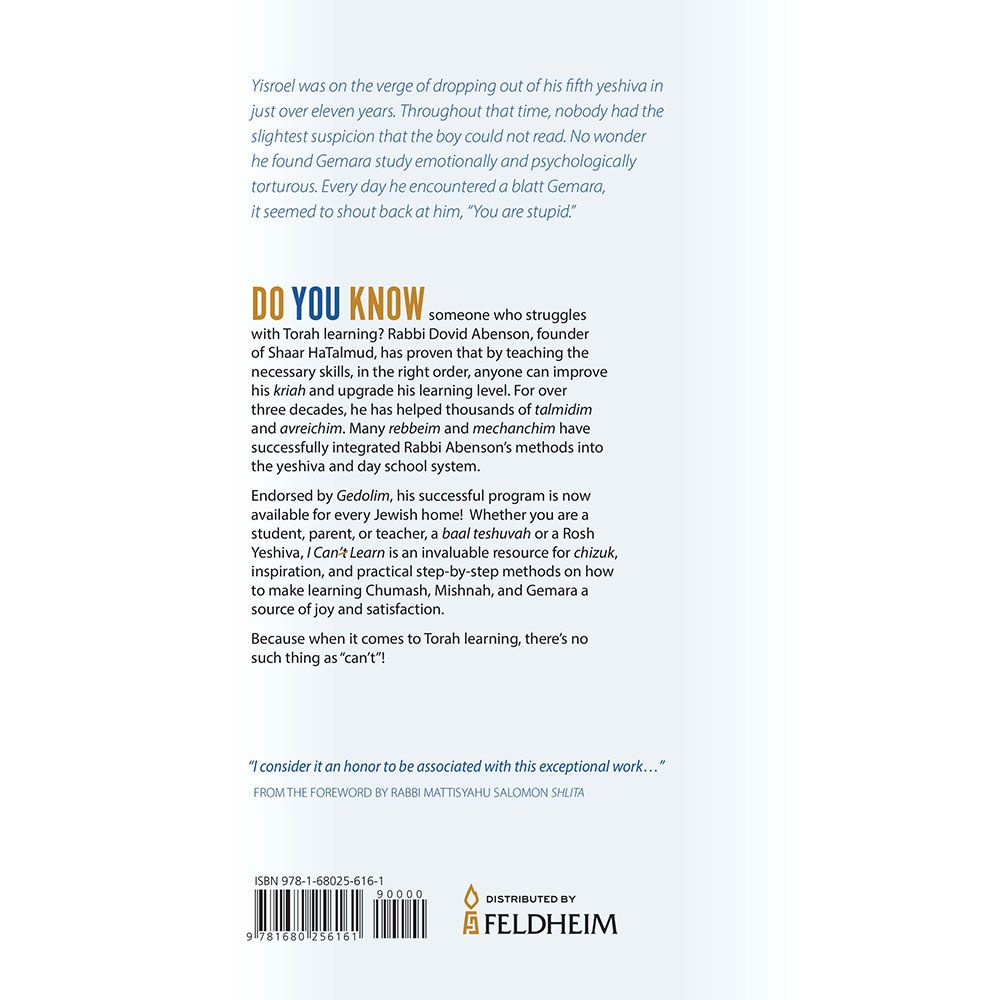 Back cover of I Can Learn by Rabbi Dovid Abenson, with the summary and barcode