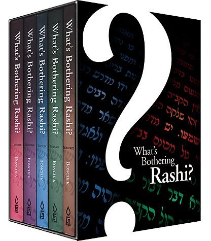 What's Bothering Rashi, 5 Vol. Set — front cover hardcover | Judaica Square Lakewood