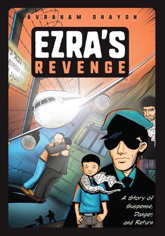Ezra's Revenge (hardcover)