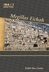 Navi Journey, Eichah (hardcove) — front cover hardcover | Judaica Square Lakewood