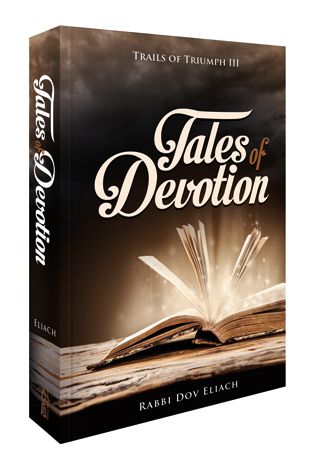 Tales of Devotion (Trails of Triumph 3) — front cover | Judaica Square Lakewood