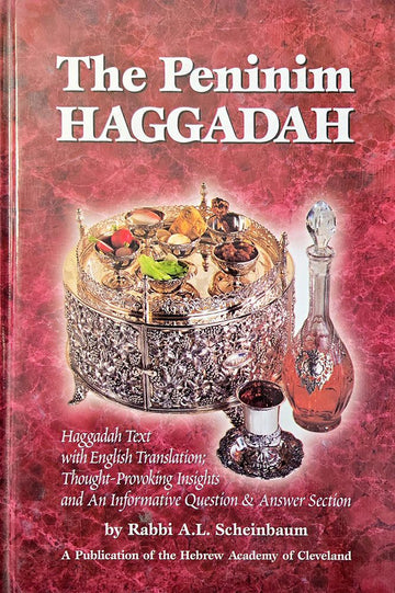 The Peninim Haggadah — cover | Judaica Square Lakewood